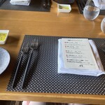 ルアン HOTEL CULTIA 太宰府 - 