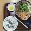 麺処どなん