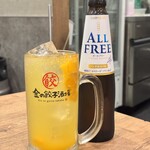 金の餃子酒場 - 