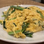 金の餃子酒場 - 