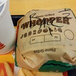 バーガーキング - 