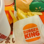 バーガーキング - 