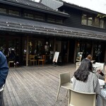 丸山珈琲  - 丸山珈琲入り辺り