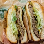 バーガーキング - 