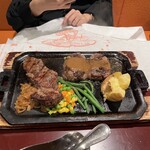 ハングリータイガー - 