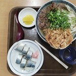 麺処どなん - 