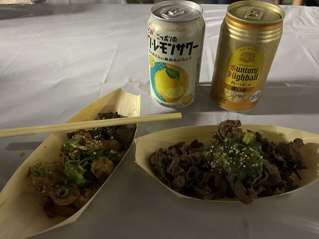 Yakiniku Kobo Moku Kintetsu Nara Ten photo 5