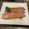 香楓苑 - ミスジ