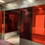 サンス・エ・サヴール - 