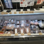 エルムの山麓 - 