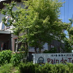 パン ド トナリテ - パン ド トナリテ