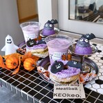 Donut and Meatball KEOkeo - 
