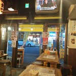 串かつ居酒屋 いちろう - 