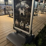 レッドロブスター - 