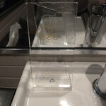 ワインと天婦羅 あら木 - ねっ百名店