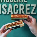 コンサクレ 神戸北野店 - 