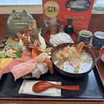 野口鮮魚店 - 