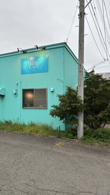 BIBI CAFE（ビビ カフェ） - 羽後本荘（カフェ）の写真