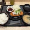 松のや - 鬼おろしポン酢ロースかつ定食 580円（Xキャンペーンクーポン利用）