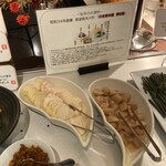 ホテルメトロポリタン - 