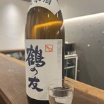 酒肴 佐々山 - 鶴の友　純米酒