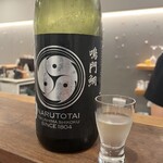 酒肴 佐々山 - 鳴門鯛