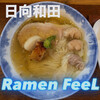 Ramen FeeL