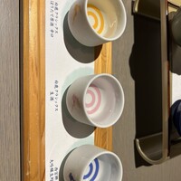 白鹿クラシックス - 