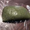 きくや菓子舗