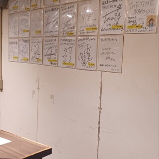 塩生姜らー麺専門店 MANNISH_2