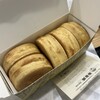 御座候 近鉄上本町店