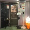 夜パフェ専門店 Parfaiteria beL 新宿三丁目