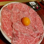 肉の匠 将泰庵 神田店 - 