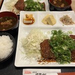 風来坊 - 