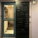 夜パフェ専門店 Parfaiteria beL 新宿三丁目 - 