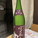 うさぎや - 