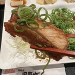 風来坊 - 