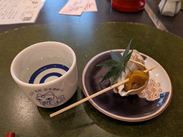 Kanazawa no Aji Fukuume