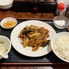慶福居 - 