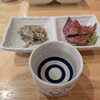 もすけ - 
