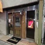ドランブイ - 