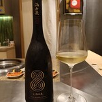 焼うおいし川 - 満寿泉 リンク.8