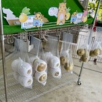 飯島梨園 - 料理写真:店内