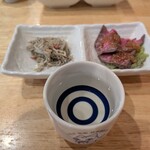 もすけ - 