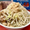 ラーメン二郎 小岩店