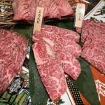 焼肉 ジパング - 