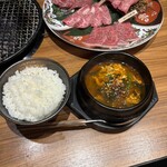 焼肉 ジパング - 