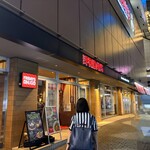 TGIフライデーズ - 外観