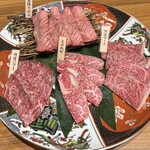 焼肉 ジパング - 
