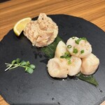 焼肉 ジパング - 